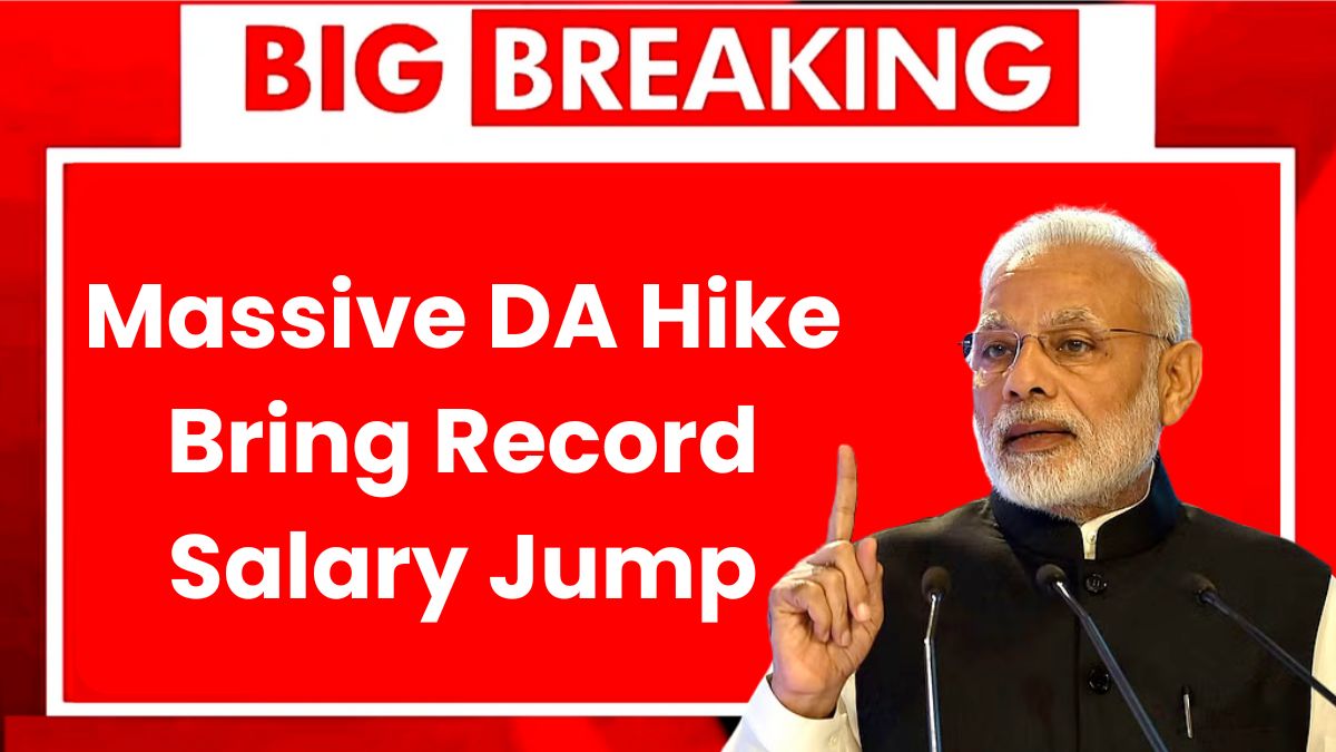 Massive DA Hike News 2026