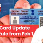 PAN Card Update