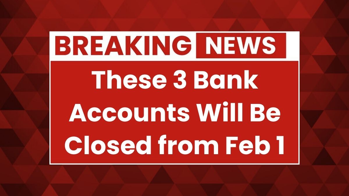 RBI BIG Alert From Feb 1