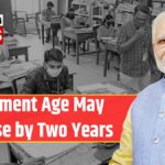 Retirement Age Hike Update