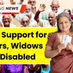 Pension Hike 2026 FEB News